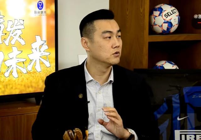 开云体育娱乐-绿城总经理：中性名已有6个备选 浙江队、绿巨人...