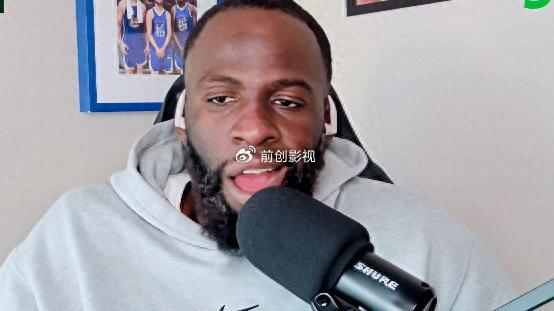 开云体育注册-阿德巴约83分!追梦怒怼“伪道德”：纪录就是纪录，管他对手是谁|德雷蒙德·格林|奇才|摆烂|科比·布莱恩特|巴姆-阿德巴约_新浪体育_新浪新闻